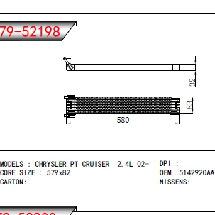 5142920AA สำหรับ CHRYSLER PT CRUISER 2.4L 2002 น้ำมัน COOLER